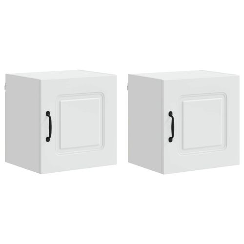 Кухненски шкаф със съхранение Kalmar 2 pcs Бяло 40 x 31 x 40 см