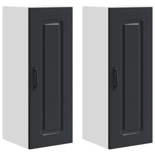 Панел за миялна машина Kalmar 2 pcs Черно 30 x 31 x 80 см