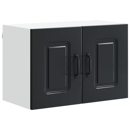 Панел за миялна машина Kalmar 2 pcs Черно 60 x 31 x 40 см