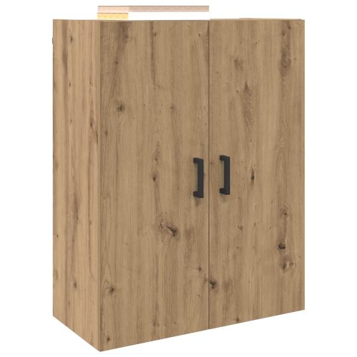 Стенно шкафче 2 pcs Дъб 69,5 x 34 x 90 см Инженерно дърво