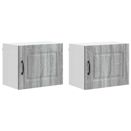 Панел за миялна машина Kalmar 2 pcs Сив Сонома 50 x 31 x 40 см