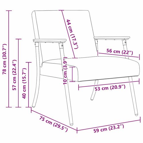 фотьойл Тъмен сив текстил