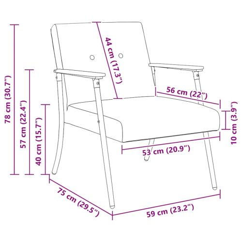 фотьойл Тъмен сив 59 x 75 x 78 см