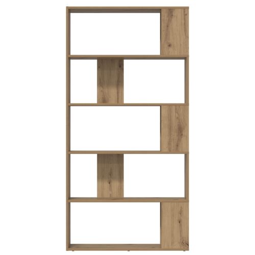 Шкаф за книги 80 x 24 x 159 см Инженерна дървесина Дъб