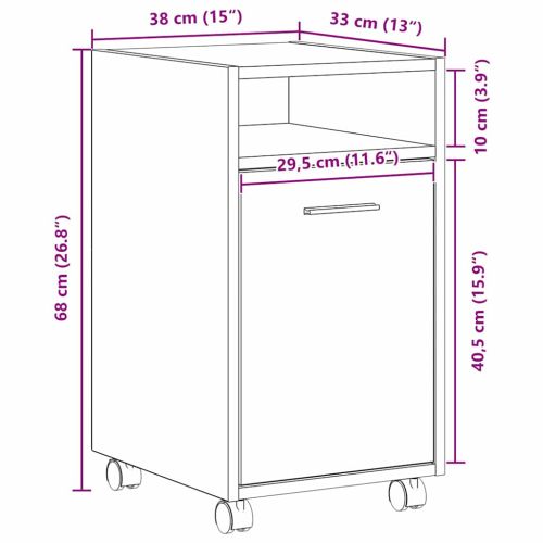 Кабинет на колела отстрани 33 x 38 x 60 см Инженерна дървесина