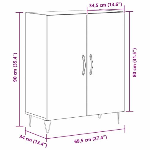 Служебен шкаф Черния дъб 69,5 x 34 x 90 см Инженерно дърво