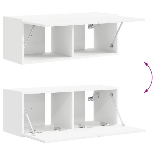 Комплект ТВ шкаф 4 pcs Бяло Инженерно дърво