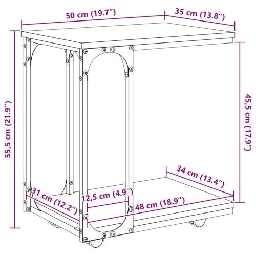 Странична маса с рафт Дъб 50 x 35 x 55.5 см Инженерно дърво