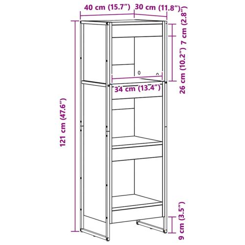 Шкаф за книги 40 x 30 x 121 см Инженерна дървесина Сив Сонома