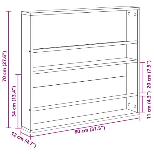 Етажерка за списания с рафт Дъб 80 x 12 x 70 см Инженерно дърво