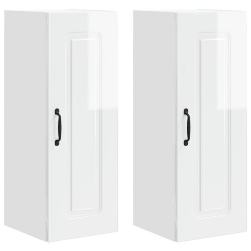 Панел за миялна машина Kalmar 2 pcs Лъскаво бяло