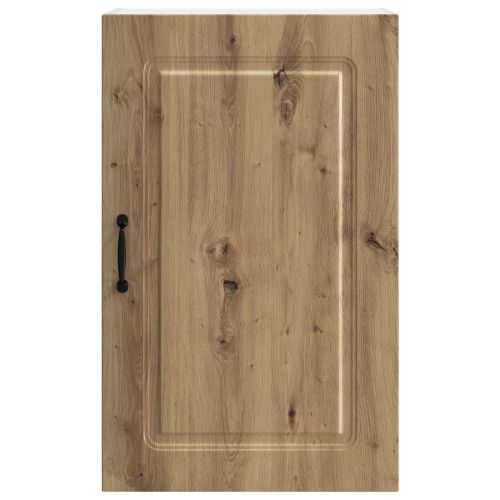 Кухненски шкаф Kalmar Дъб 50 x 31 x 80 см Инженерно дърво