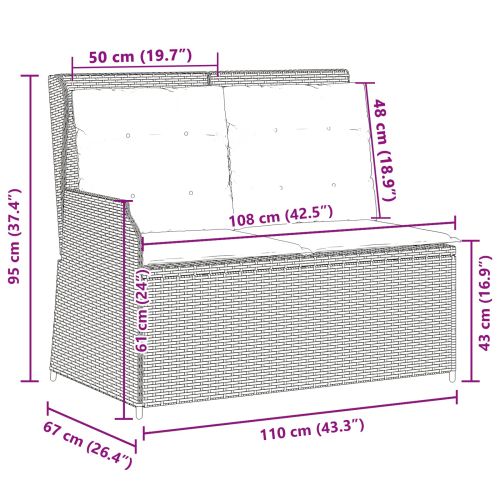 Градинска пейка Светлосиво полиратан