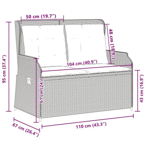 Градинска пейка Бежово полиратан