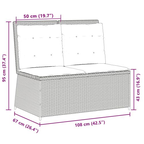 Градинска пейка Черно полиратан