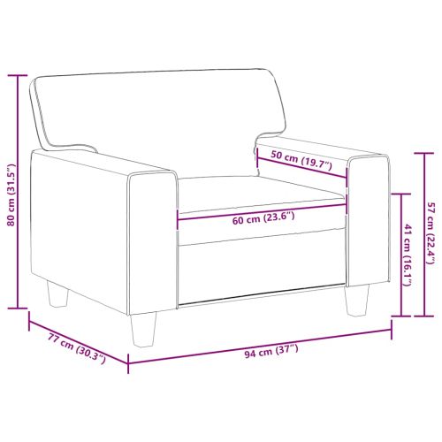 Кресло, капучино, 60 см, изкуствена кожа