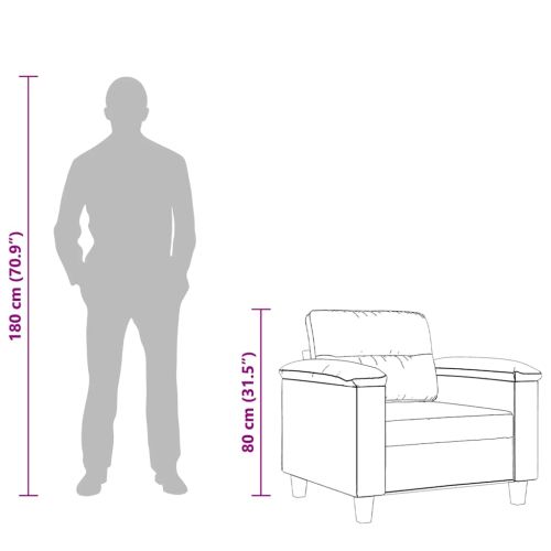 Кресло, бежово, 60 см, микрофибърен текстил