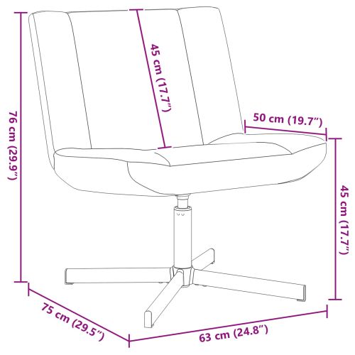 Въртящ се стол Тъмен сив 63 x 75 x 76 см Овча