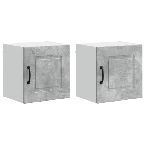 Панел за миялна машина Kalmar 2 pcs Циментено сиво