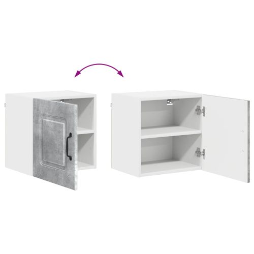 Панел за миялна машина Kalmar 2 pcs Циментено сиво