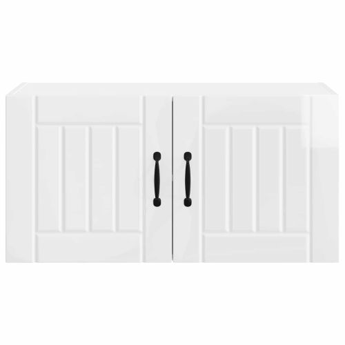 Кухненски шкаф Лъскаво бяло 80 x 31 x 40 см Инженерно дърво