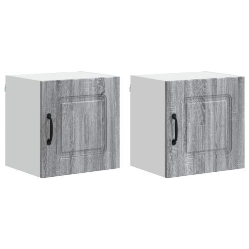 Панел за миялна машина Kalmar 2 pcs Сив Сонома 40 x 31 x 40 см