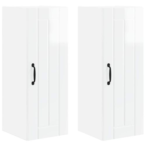Стенен шкаф LUCCA 2 pcs Бял гланц 30 x 31 x 80 см