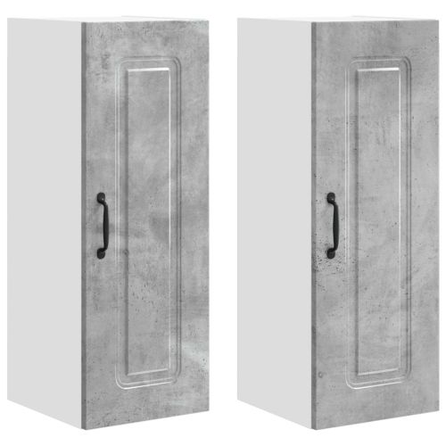 Панел за миялна машина Kalmar 2 pcs Циментено сиво