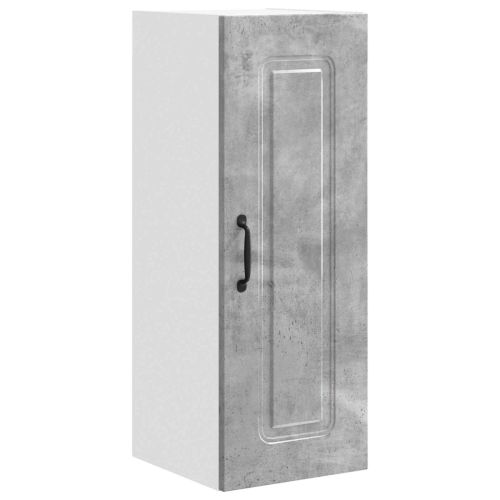 Панел за миялна машина Kalmar 2 pcs Циментено сиво