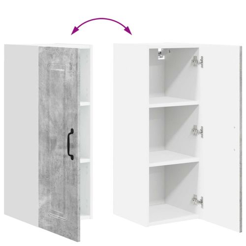 Панел за миялна машина Kalmar 2 pcs Циментено сиво