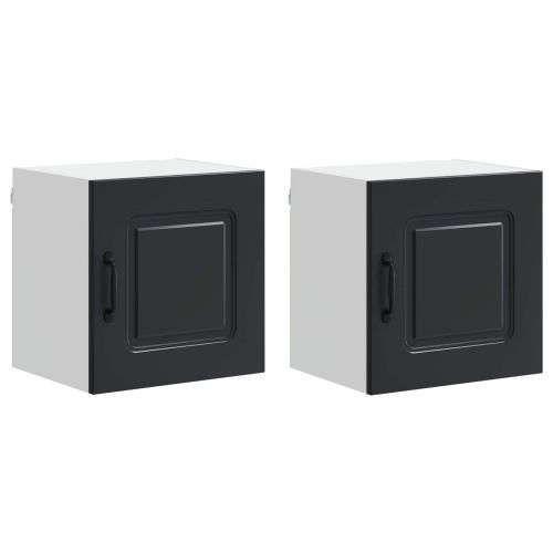 Панел за миялна машина Kalmar 2 pcs Черно 40 x 31 x 40 см