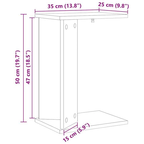 Крайна масичка Сив Сонома 35 x 25 x 50 см Инженерно дърво