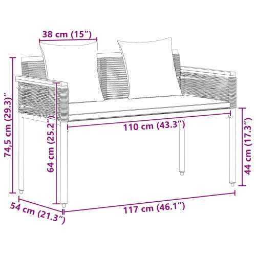 Външна пейка 2 -Seater 117 x 54 x 74.5 см полиратан