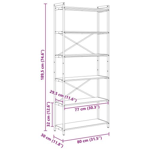 Рафт за книги Сив сонома 40 x 30 x 85 см Инженерно дърво