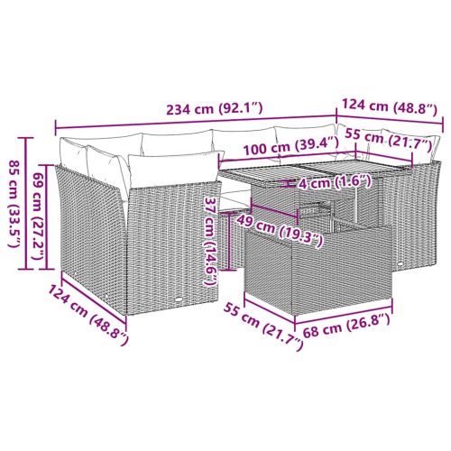 Градински диван с възглавници, 7 части, бежов полиратан