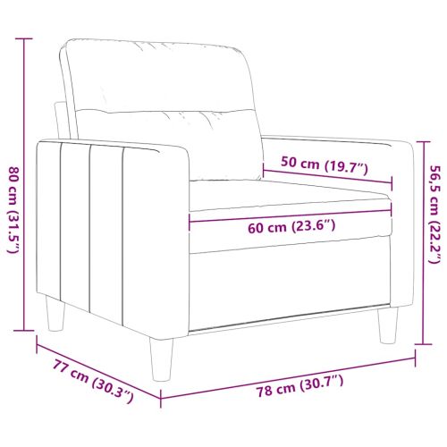 Кресло, виненочервено, 60 см, текстил