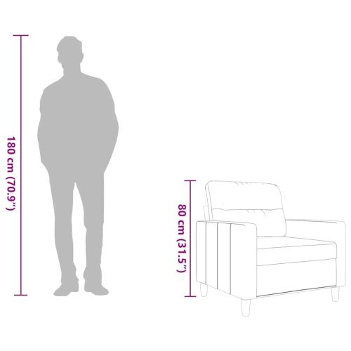 Кресло, кремаво, 60 см, текстил