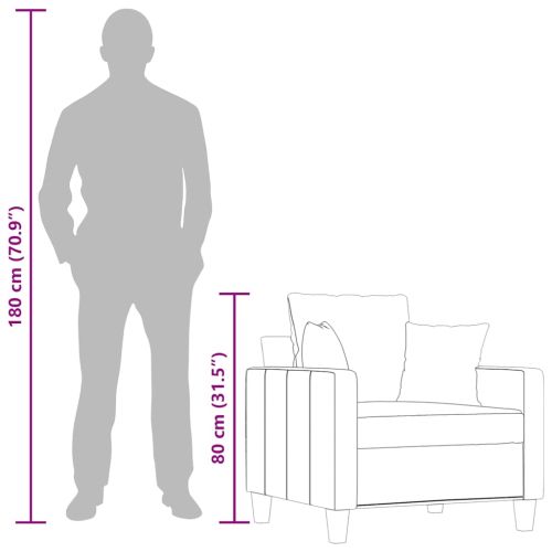 Кресло, кремаво, 60 см, текстил