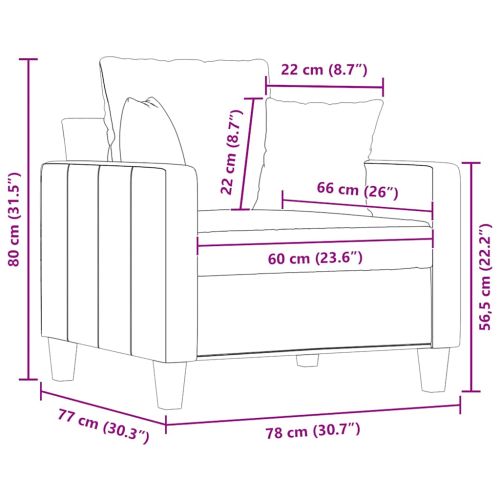 Кресло, виненочервено, 60 см, текстил