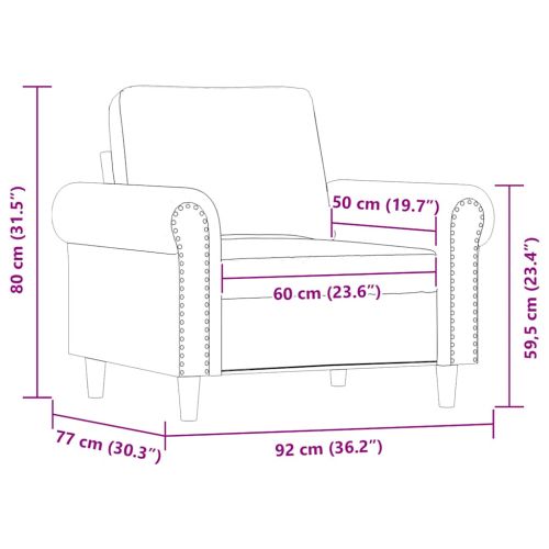 Кресло, капучино, 60 см, изкуствена кожа