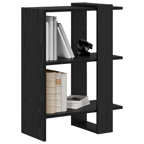 Рафт за книги 2 нива 52 x 25 x 71,5 см Инженерна дървесина