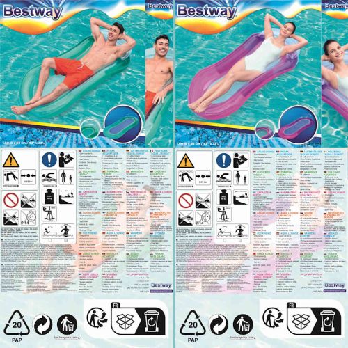 Bestway Надуваем дюшек за басейн Aqua Lounge