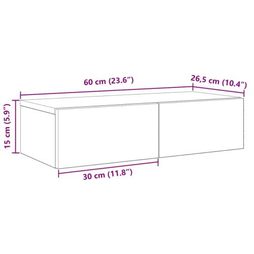 Стенен рафт с чекмеджета 60x26,5x15 см инженерно дърво