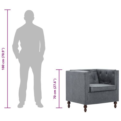 Фотьойл, сив, текстил