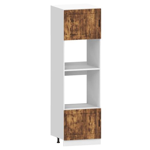 Комплект кухненски шкафове от 7 части Kalmar, инженерно дърво