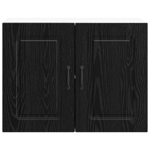 Кухненски шкаф със съхранение Kalmar Черния дъб 80 x 31 x 60 см