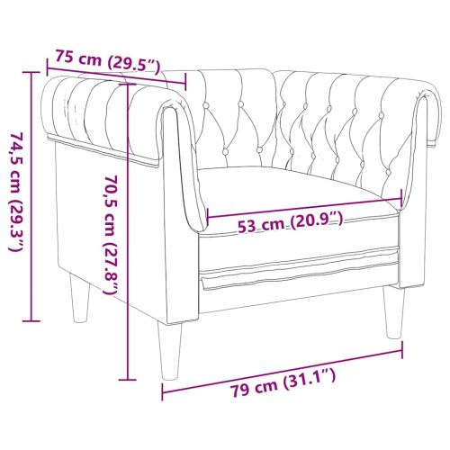 Честърфийлд кресло, кафяво, текстил