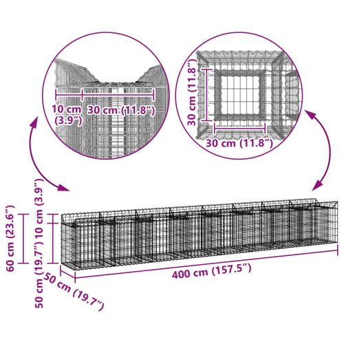 Габиона повдигнато легло 2 pcs Сребристо