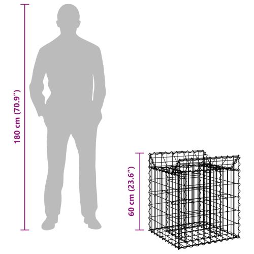 Габиона повдигнато легло Сребристо