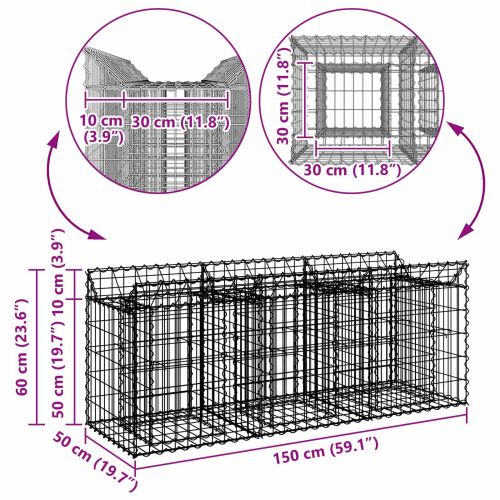 Габиона повдигнато легло Сребристо